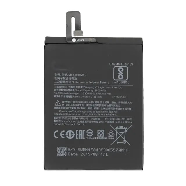 Batterie pour Xiaomi Pocophone F1 (BM4E)