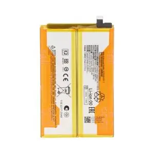 Batterie Premium Xiaomi Redmi A7 Pro 4G/Poco C81 Pro BM6S