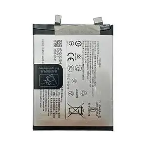 Batterie Premium Vivo X200 Pro BA72