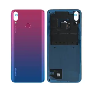 Cache Arrière Premium Huawei Y9 2019 Violet Aurore