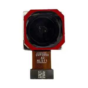 Caméra Principale Premium Xiaomi 12 Lite 108MP