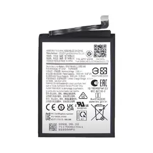 Batterie Premium Samsung Galaxy A04 A045 WT-S-W1