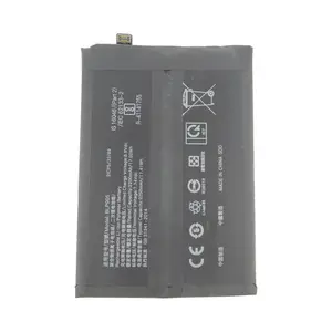 Batterie Premium OPPO Reno 7 Pro 5G BLP905