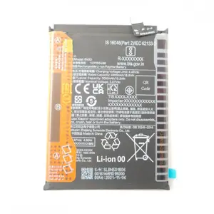Batterie Premium Xiaomi Redmi Note 11 4G/Redmi Note 11S 4G/Poco M4 Pro 4G/Redmi Note 12S BN5D
