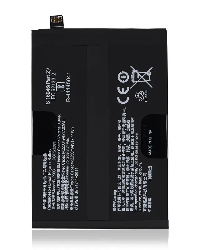 Batterie pour Oneplus Nord CE 2 5G (BLP903)