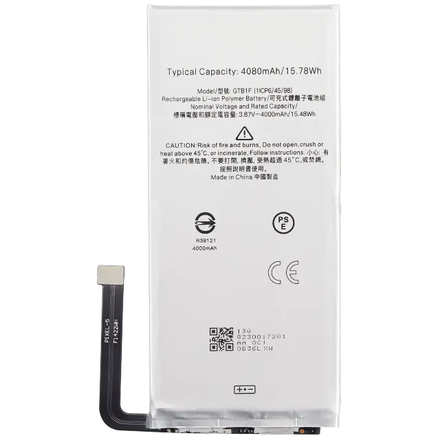 Batterie pour Google Pixel 5 (GTB1F)