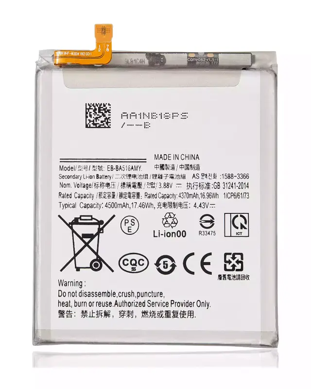 Batterie pour Samsung Galaxy A51 5G (A516 / 2020) (Non-Verzion Model)