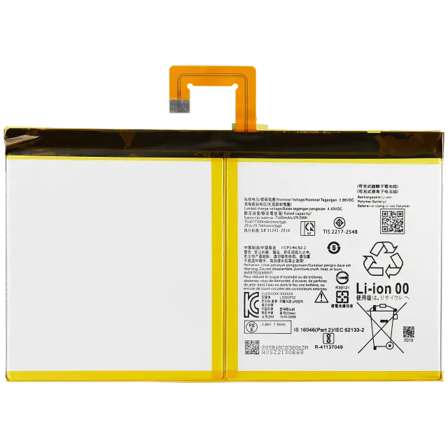 Batterie pour Lenovo Tab P11(TB-J606) / P11 Plus (TB-J616) / Tab M10 Plus 3rd Gen (TB-125 / TB-128) (L20D2P32) (V2)
