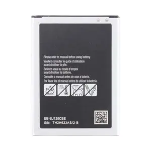 Batterie Premium Samsung Galaxy J1 2016 J120 EB-BJ120CBE