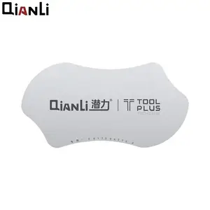Spatule Métallique QianLi TOOL117