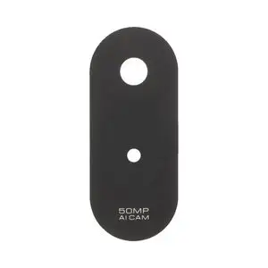 Lentille Premium Xiaomi Poco M7 4G Noir