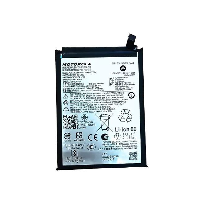 Batterie pour Motorola Moto G 5G (XT2513 / 2025) (RA50) (origine)