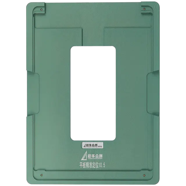 Moule d’alignement en métal XHZC pour reconditionnement d’écran — iPad Air 3 10,5"