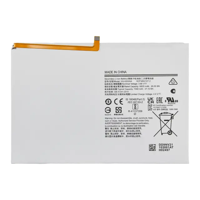 Batterie pour Samsung Galaxy Tab A8 10.5" (2021) (X200 / X205)