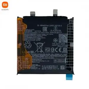 Batterie Originale Xiaomi 15 Ultra 1330102000169B BP5B