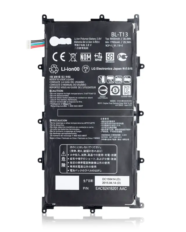 Batterie pour LG GPad 10.1" (BL-T13)
