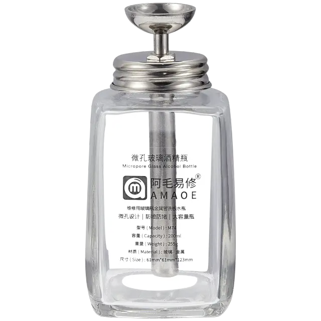 Flacon distributeur d’alcool en verre M74 — 200 ml