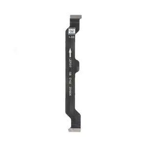 Nappe LCD Premium OnePlus Nord