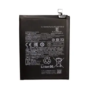 Batterie Premium Xiaomi Poco M3 Pro 5G/Redmi Note 10 5G BN5A