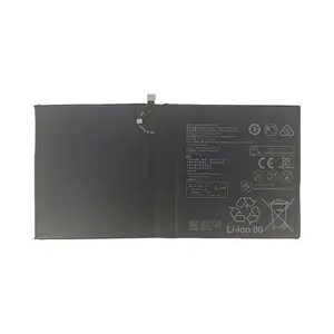 Batterie Premium Huawei MediaPad M5 10/MediaPad M6 10.8 HB2994I8ECW