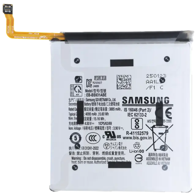 Batterie pour Samsung Galaxy S25 5G (pack service origine)
