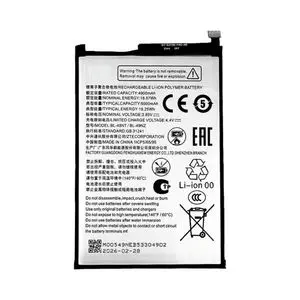 Batterie Premium ZTE Blade A76 5G