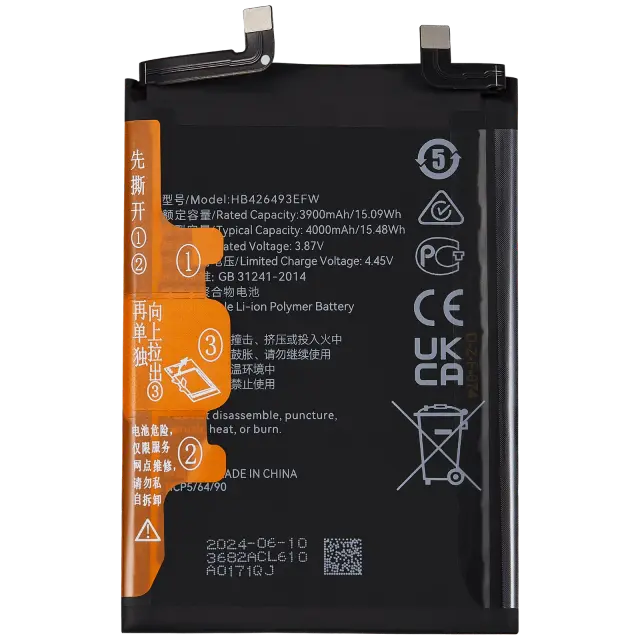 Batterie pour Honor Huawei Nova 9 SE / Honor 50 SE (HB426493EFW)