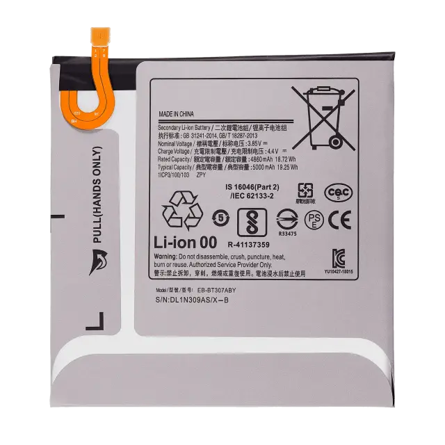 Batterie pour Samsung Galaxy Tab A 8.4" (T307 / 2020)