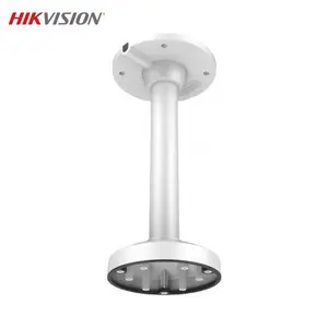Support Plafond pour Caméra de Surveillance Hikvision Dome DS-1471ZJ-135 Blanc