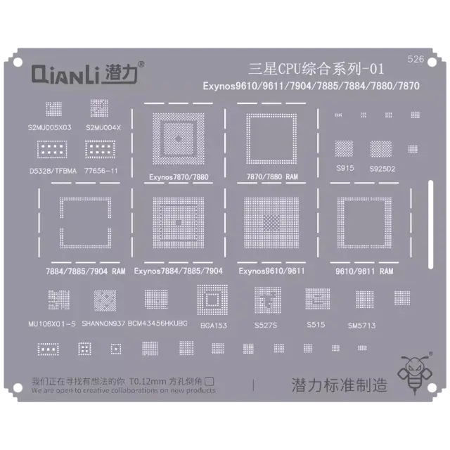 Outillage pour Samsung Bumblebee Stencil (QS526) Samsung CPU 01-Exynos9610 / 9611 / 7904 / 7885 / 7884 / 7880 / 7870 (Qianli)