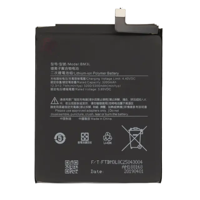 Batterie pour Xiaomi Mi 9 (BM3L)