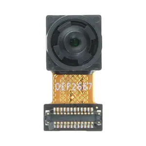 Caméra Visio Premium Xiaomi Poco M4 5G 5MP