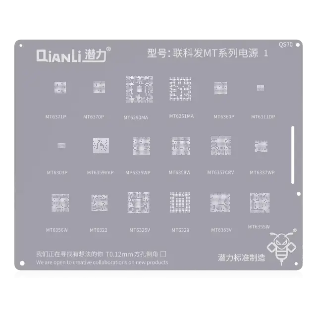 Pochoir de rebillage Qianli Bumblebee QS70 pour puces MTK MT (série 1)