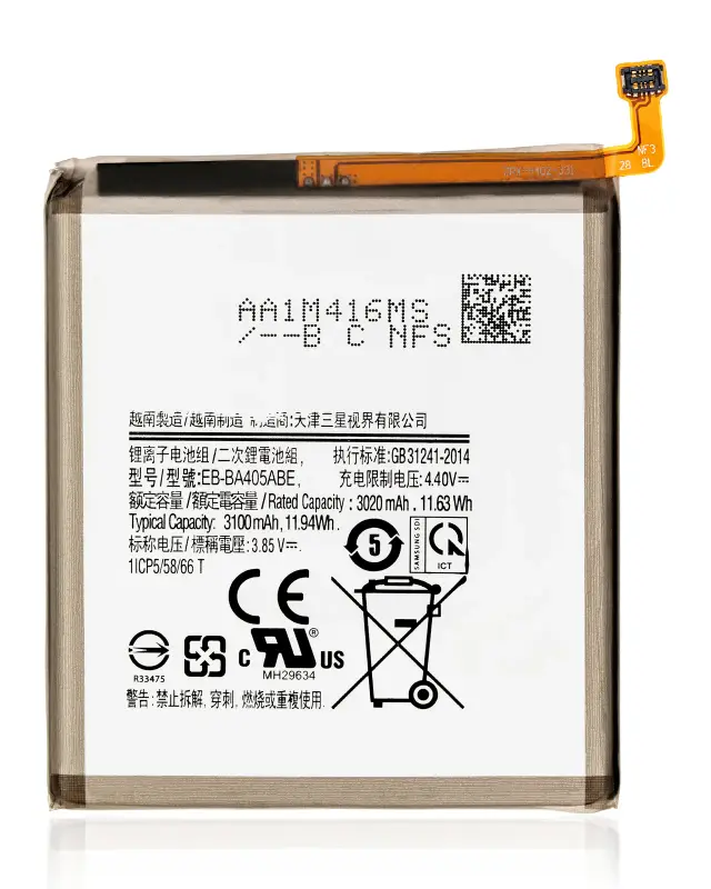 Batterie pour Samsung Galaxy A40 (A405 / 2019)