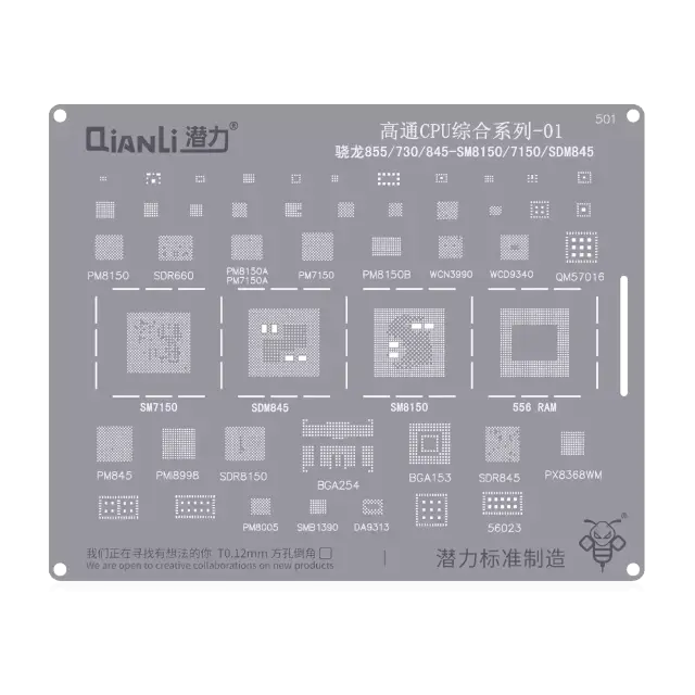 Outillage pour Qianli Bumblebee Stencil (QS501) Qualcomm CPU 01-Snapdragon 855 / 730 / 845-SM8150 / 7150 / SDM845 (Qianli)