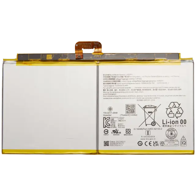 Batterie pour Lenovo Tab P12 (TB370) (L21D2P31)