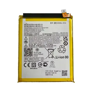 Batterie Premium Motorola Moto G Pure 2021 NT40