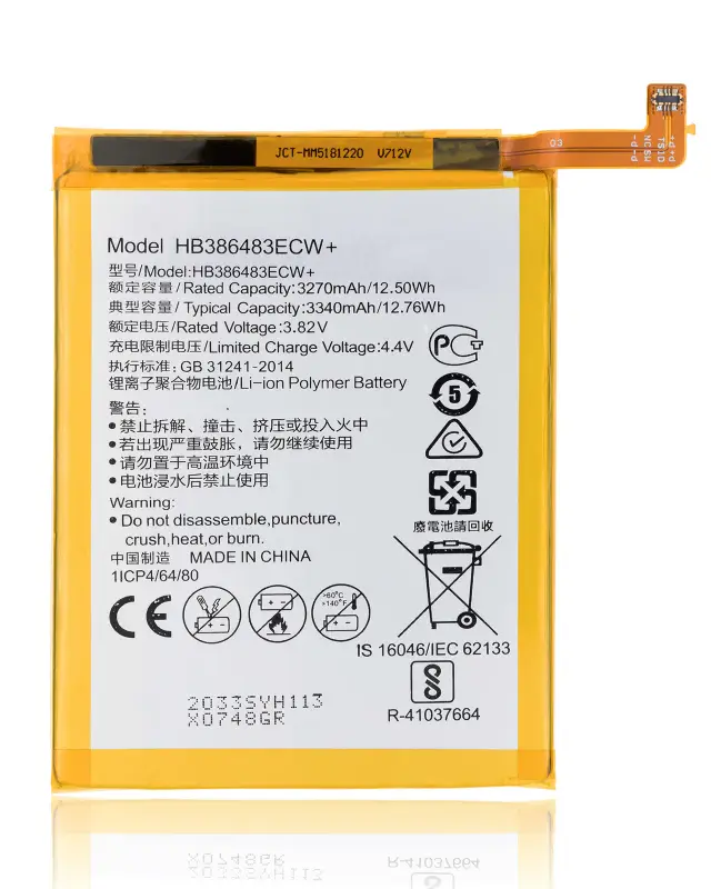 Batterie pour Huawei Nova Plus (MLA-L01 MLA-L02)
