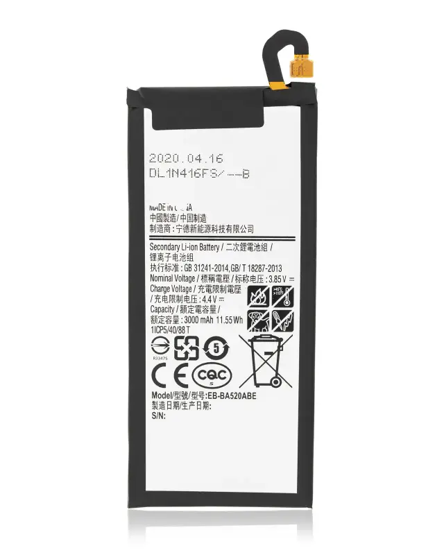 Batterie pour Samsung Galaxy J5 Pro (J530 / 2017)