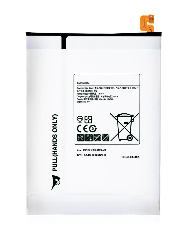Batterie pour Samsung Galaxy Tab S2 8.0" (T715 / T719) (2015)
