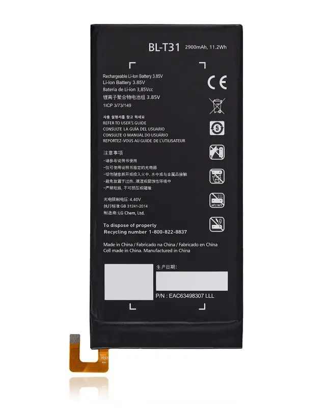Batterie pour LG GPad F2 8.0" (BL-T31)