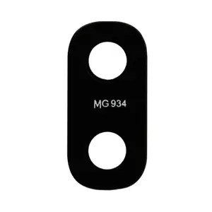 Lentille Premium Samsung Galaxy A20 A205
