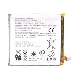 Batterie Premium Sony Xperia 1 VI SNYSHD4