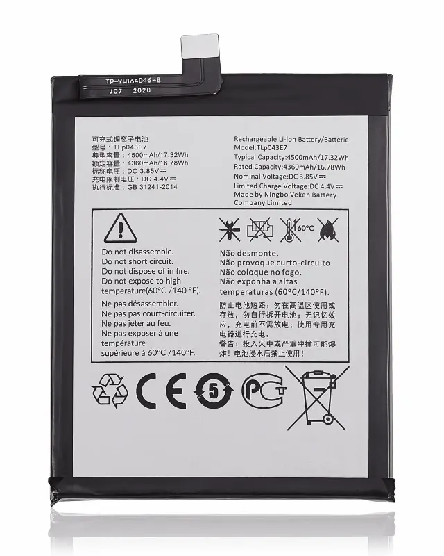 Batterie pour TCL 30XE / 20 R 5G / T-Mobile Revvl 5G (TLP043E7)