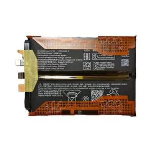Batterie Premium Xiaomi Poco F7 Pro 5G BP59