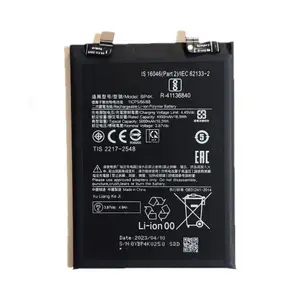 Batterie Premium Xiaomi Redmi Note 12 Pro 5G BP4K
