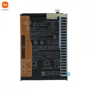 Batterie Original Xiaomi Redmi 9T/Poco M3 46020000521G BN62