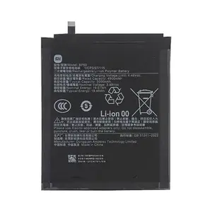 Batterie Premium Xiaomi Pad 6S Pro BP50