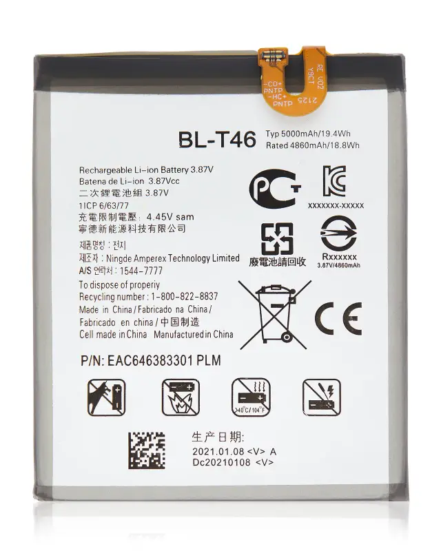 Batterie pour LG V60 ThinQ 5G (BL-T46)