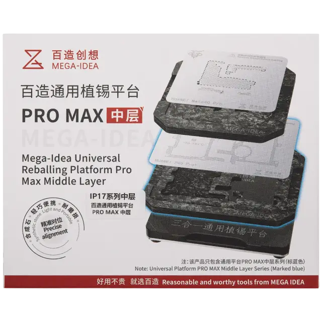 Plateforme de rebillage universelle de cadre intermédiaire Qianli Mega-Idea pour iPhone 17 (toute la série)